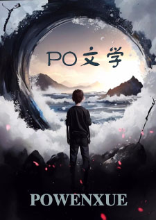 联邦病人(1v1 h ABO)